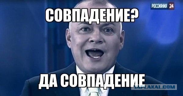 В госхолдинге под руководством Сердюкова пропали деньги