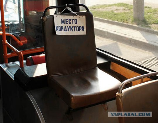 Знаешь, что такое везение? У меня 25 примеров