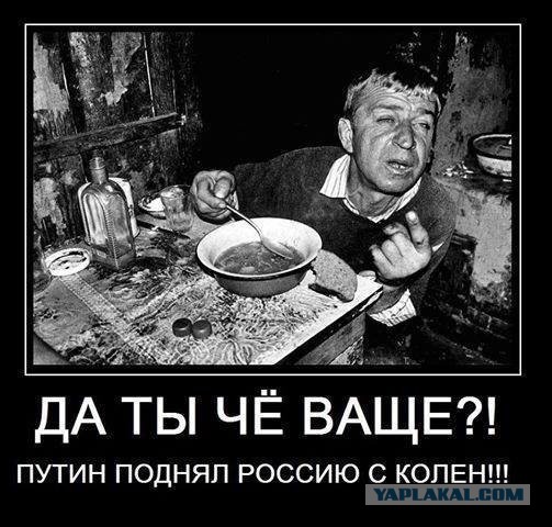 Великобритания объявит России экономическую войну