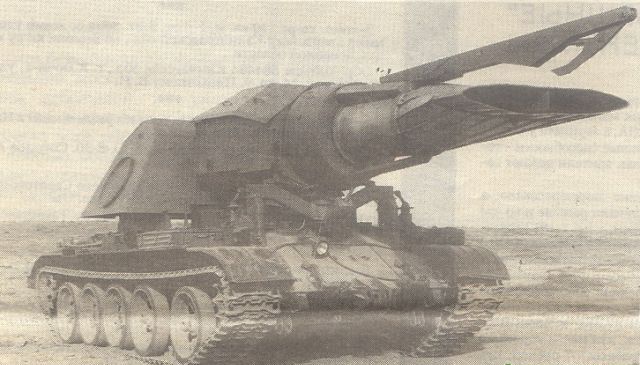Комбайн войны