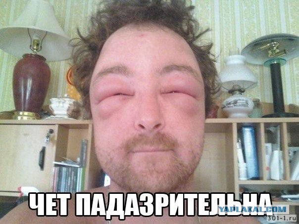 Про сынка Амана Тулеева