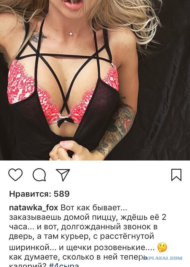 Деграграм. Картинок пост