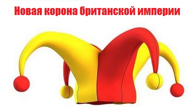 Просто аналитега