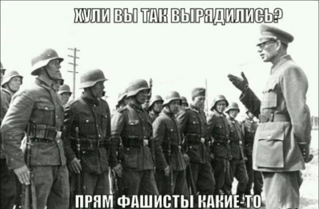 Не очень адекватный юмор