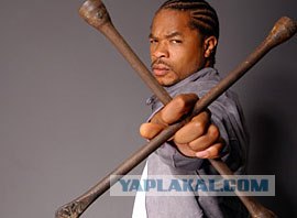 Американский тазовод