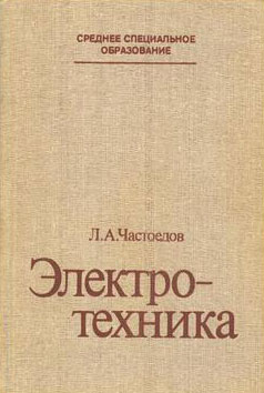 Самара. Ещё одна малолетняя любительница селфи