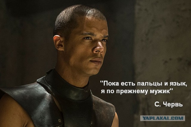 Исповедь импотента