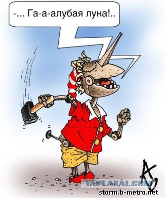 Тема про реальный цвет Луны! И НАСА-жуликов