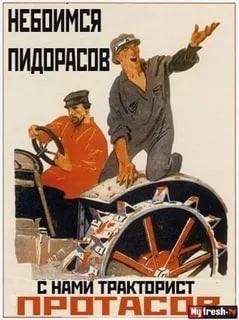 Прикольные картинки.