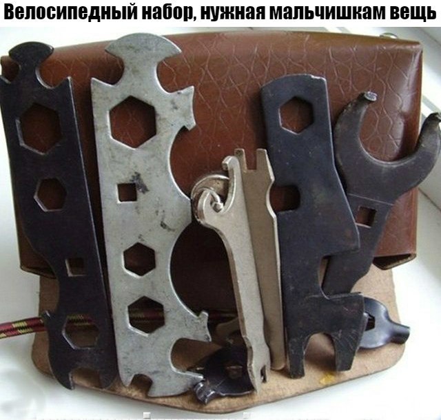 Назад в детство!