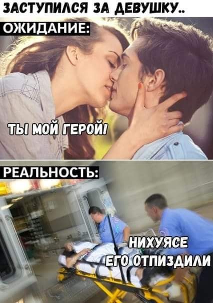 Рязань. Студента убивали зверски и долго