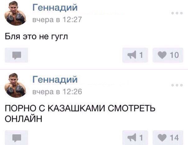 Немного картинок в это воскресенье