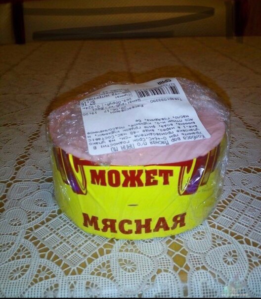 Немного картинок на сегодня