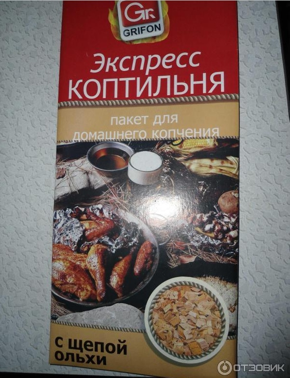 Продам поленья ольхи для поделок и копчения
