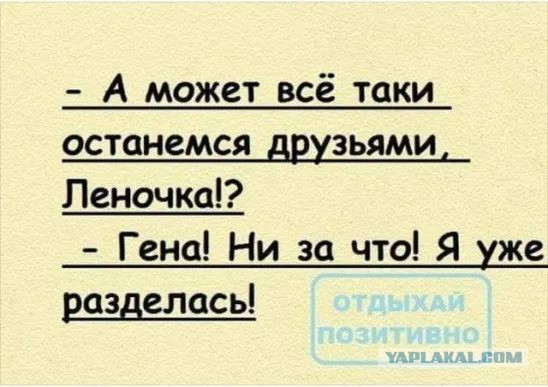 Немного картинок для настроения