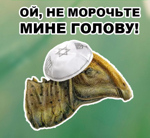 Фальшивая история человечества. Старинные фотографии