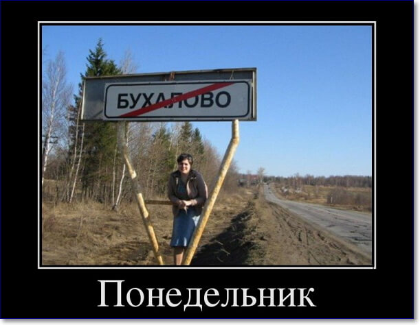 Мерзкие картинки