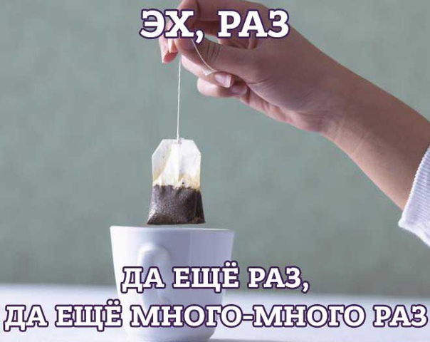 Одиночество в сети