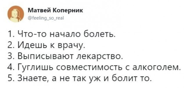 Немного картинок на вечер