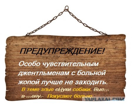 Чего хотят мужчины от "30-летних старух"?
