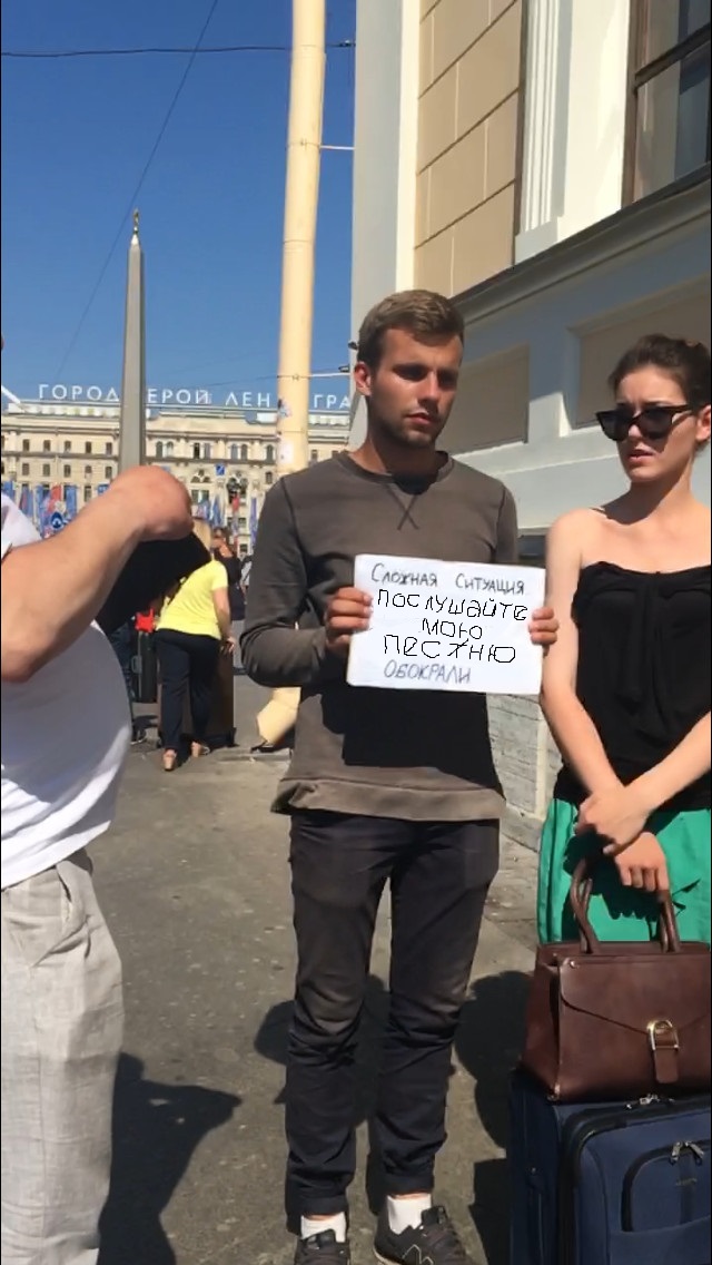 Друзья! я сочинил песню, и в новом клипе вы впервые увидите мое новое авто!