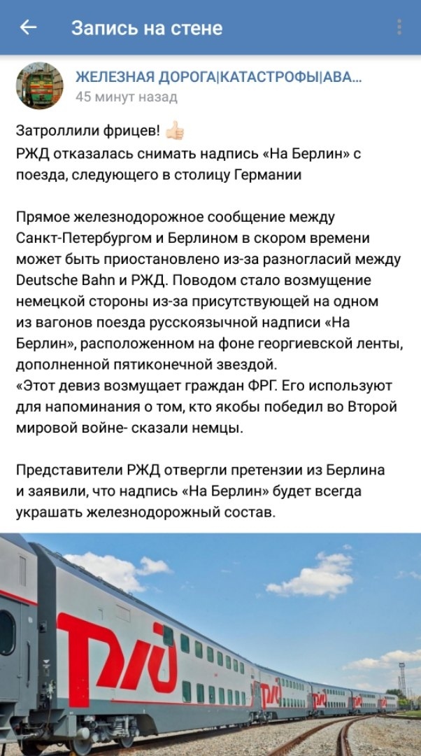 Немного юмора от Duran