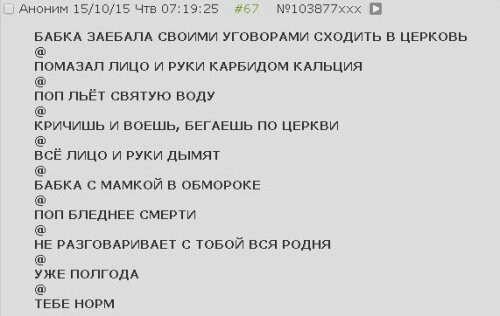 Набор разных картинок 14/10