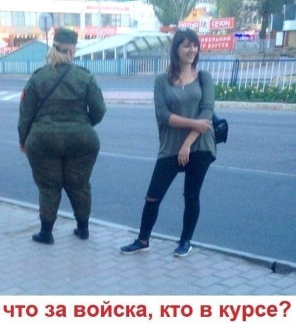 Борщ из картинок, людей, приколов, чуток боянов и всякого такого