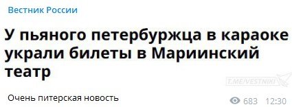 Немного картинок с надписями и без - 29