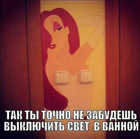 Снова бредзона