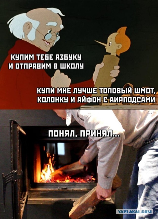 Немного картинок для настроения 18.12.19
