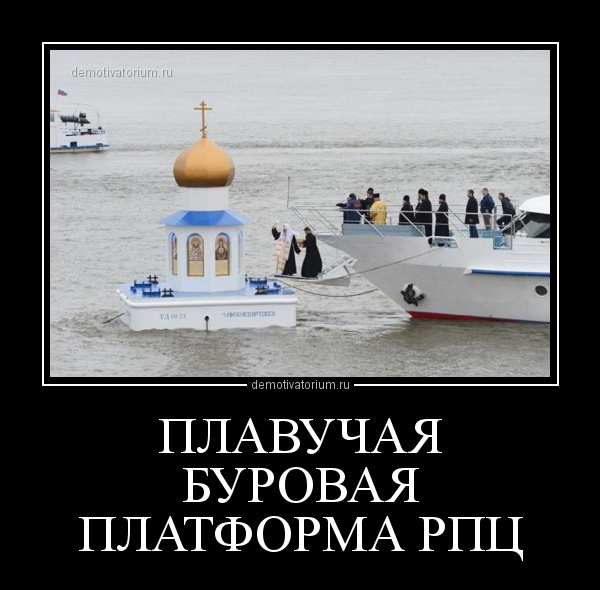 Достижения России, нам есть чем гордиться!