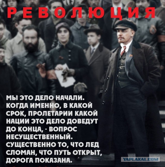 Фигуранты дела «Сети» получили в общей сложности 86 лет тюрьмы