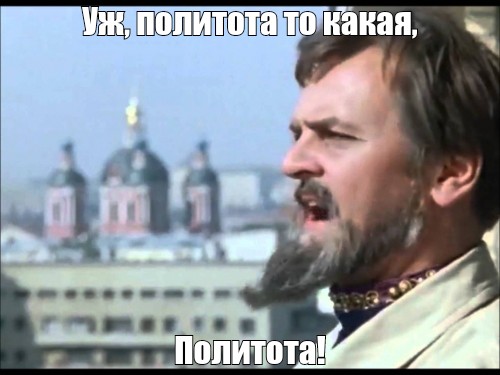 Анекдотов ннада?