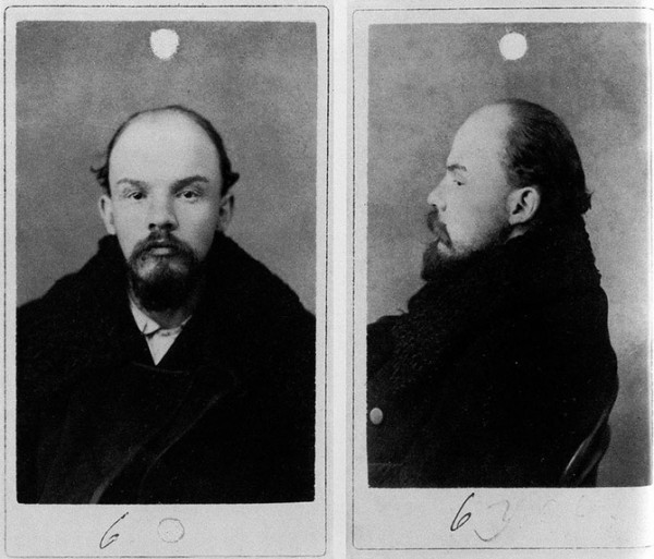 Сегодня 150 лет Владимиру Ильичу