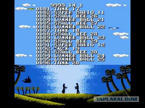 30 лет разницы в графике игр