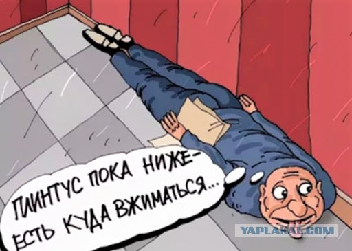 Власти выдадут иностранцам вид на жительство за покупку квартиры