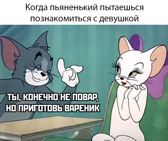 Немного картинок для настроения 01.06.20
