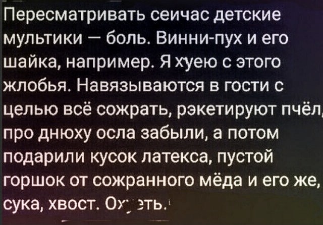 Немного картинок для настроения 112