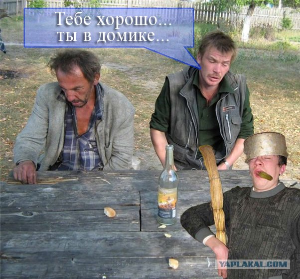 Страж
