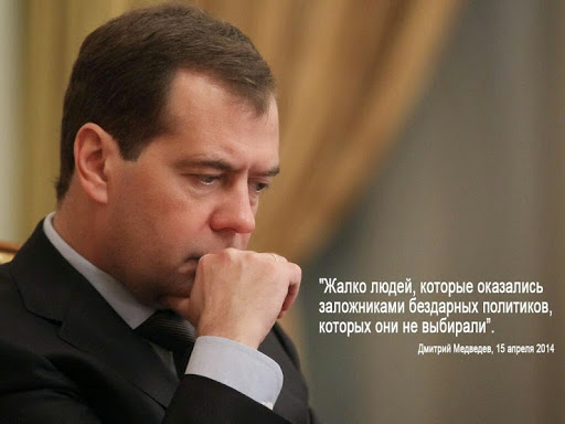 В России предложили сократить расходы на здравоохранение и образование