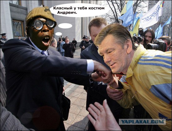 Афроботанический бунт.Фотожаба