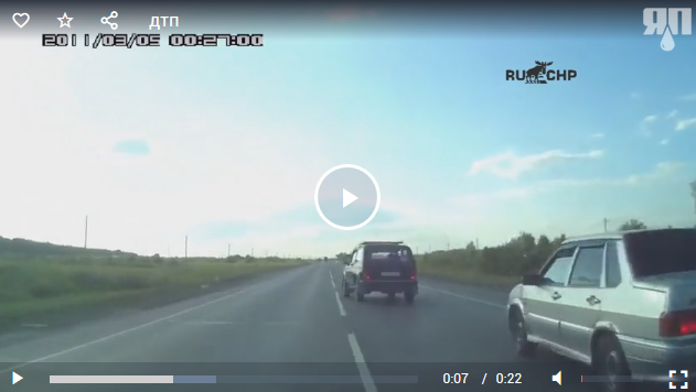 Лёха просит рассудить