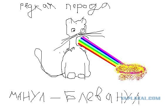 Школа говножаберов