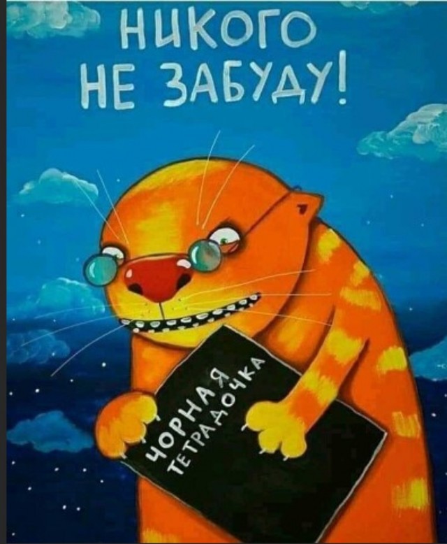 Старые картинки, продолжение
