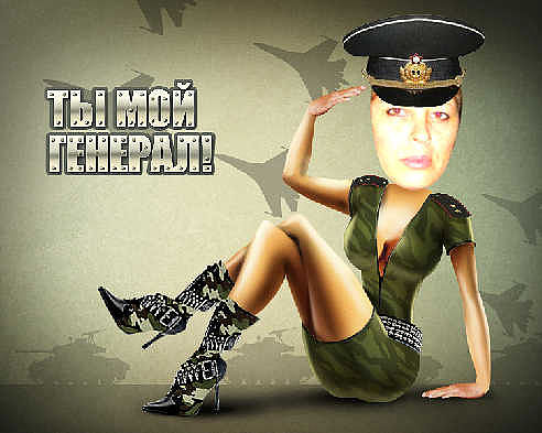 Не жабить!