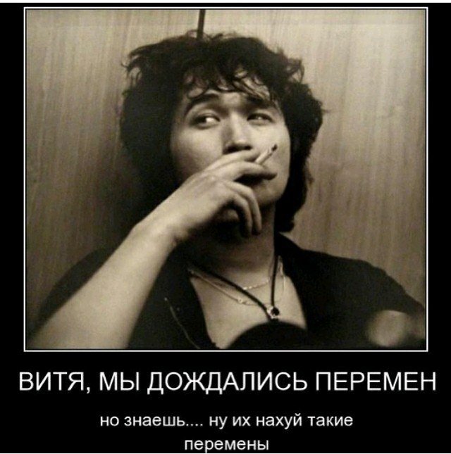 8 декабря 1991 года распался Советский Союз: в тот день подписали соглашение о создании Союза Независимых Государств.