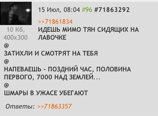 Бур короля Артура