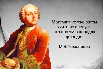 Очередная ТП "мудро" рассуждает о важности и стоимости писечки