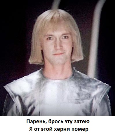 Я не знаю, что это у него за игрушка, но я ЭТО хочу!